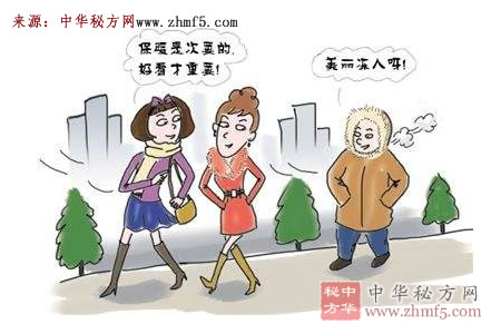 关节炎是冻出来的吗？