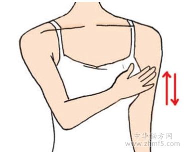 乳房下垂吃什么食物好 适合乳房下垂多吃的6种食物