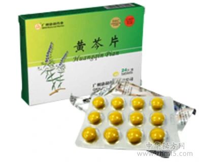 黄芩片