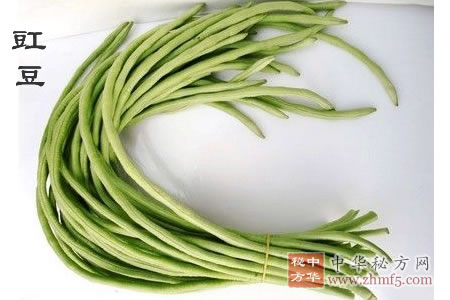 豇豆