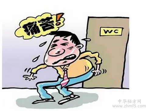 痔疮偏方19个民间方法